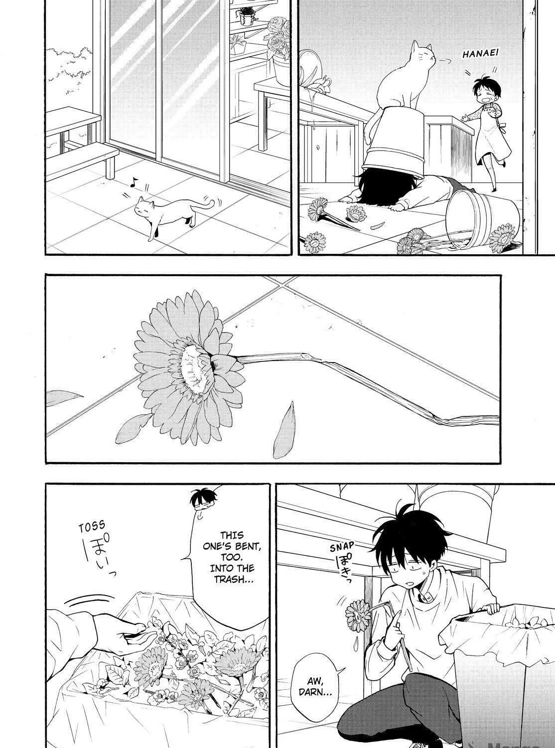 Read The Morose Mononokean chapter 84 image 40 on Lezhin