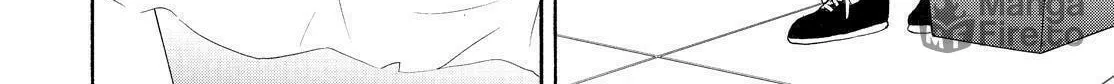 Read The Morose Mononokean chapter 84 image 41 on Lezhin