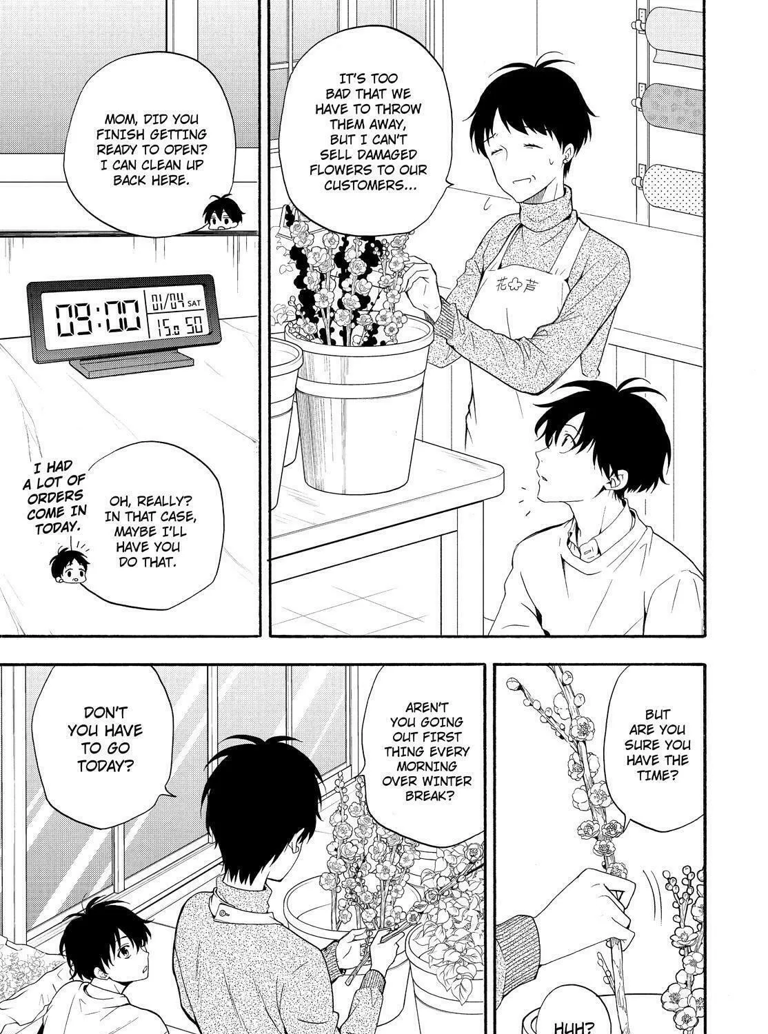 Read The Morose Mononokean chapter 84 image 42 on Lezhin