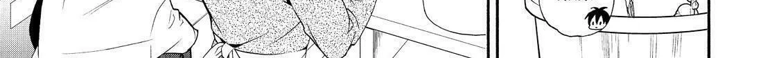 Read The Morose Mononokean chapter 84 image 43 on Lezhin