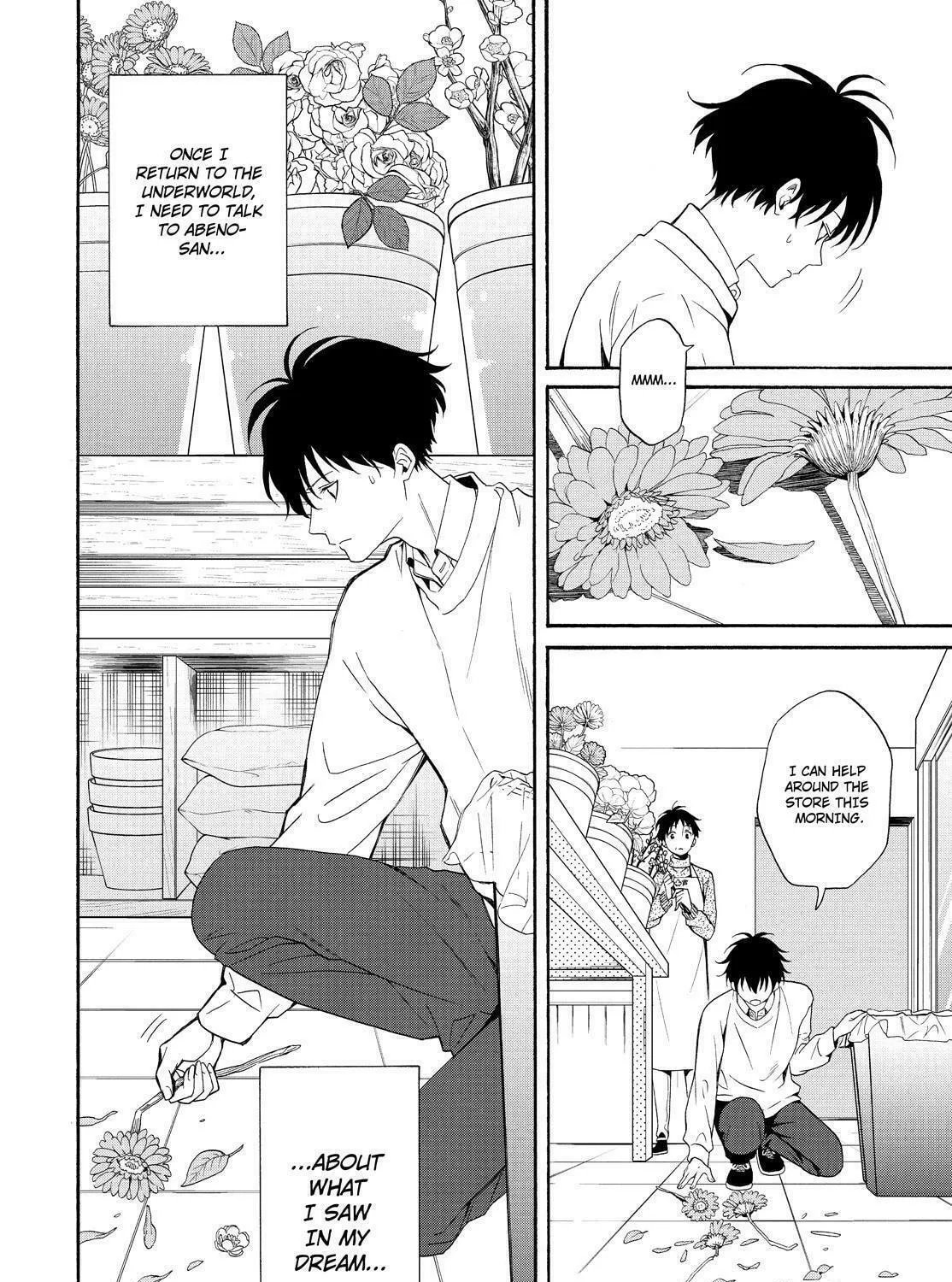 Read The Morose Mononokean chapter 84 image 44 on Lezhin