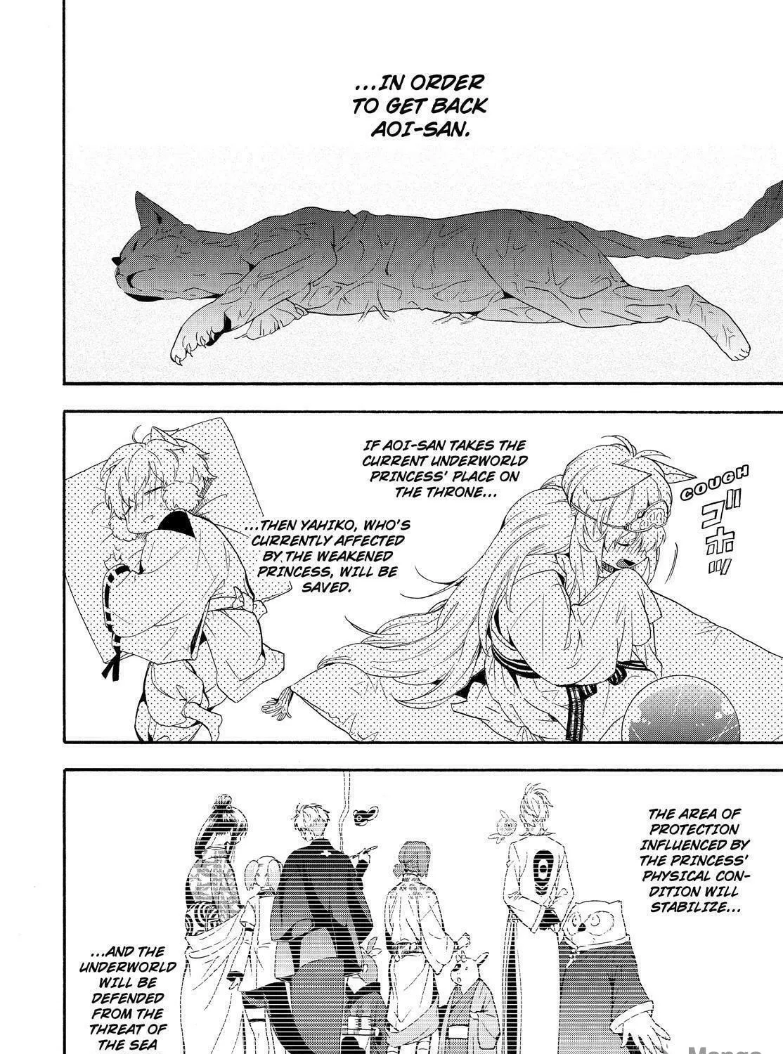 Read The Morose Mononokean chapter 84 image 48 on Lezhin