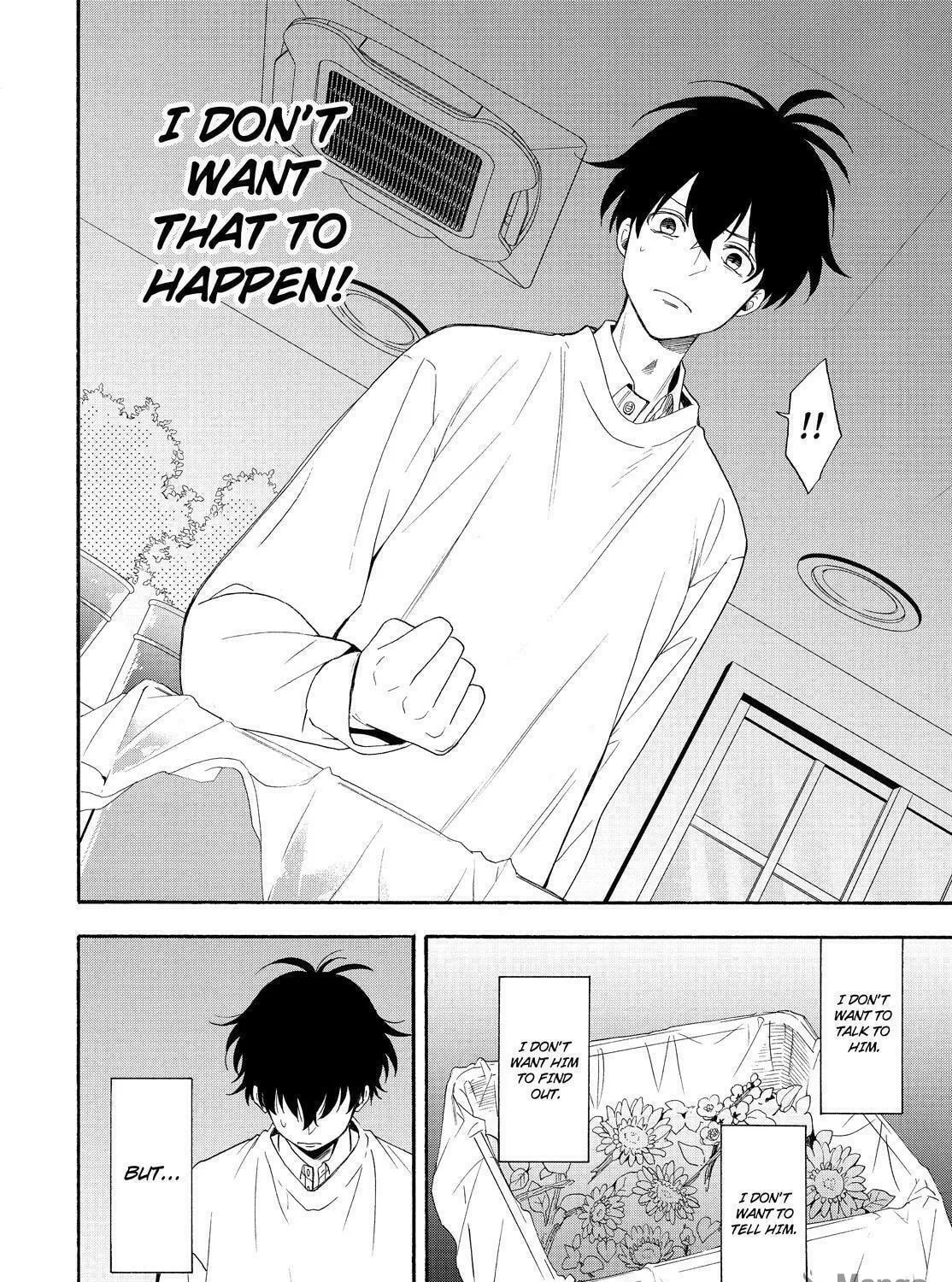 Read The Morose Mononokean chapter 84 image 52 on Lezhin