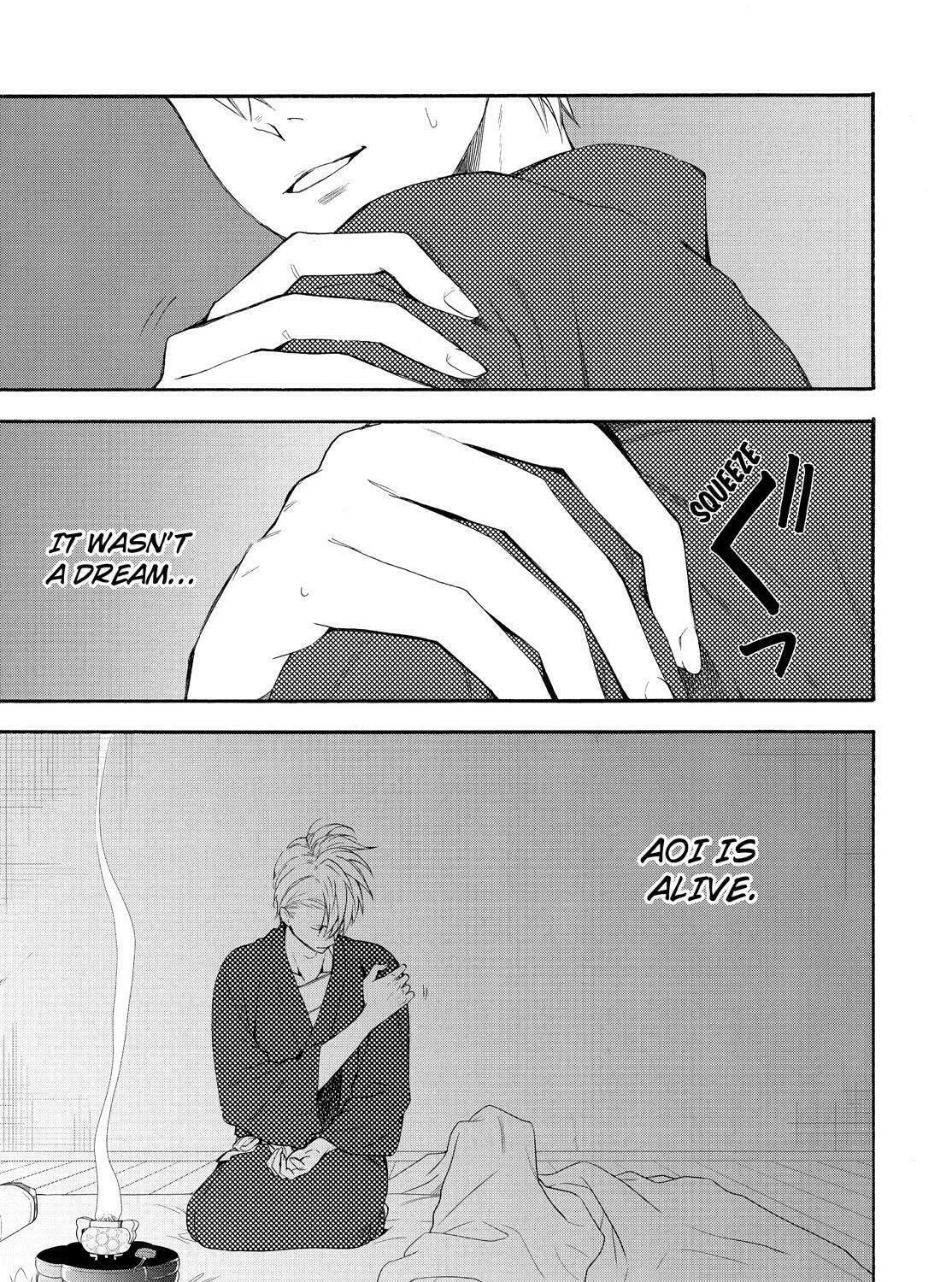 Read The Morose Mononokean chapter 84 image 6 on Lezhin