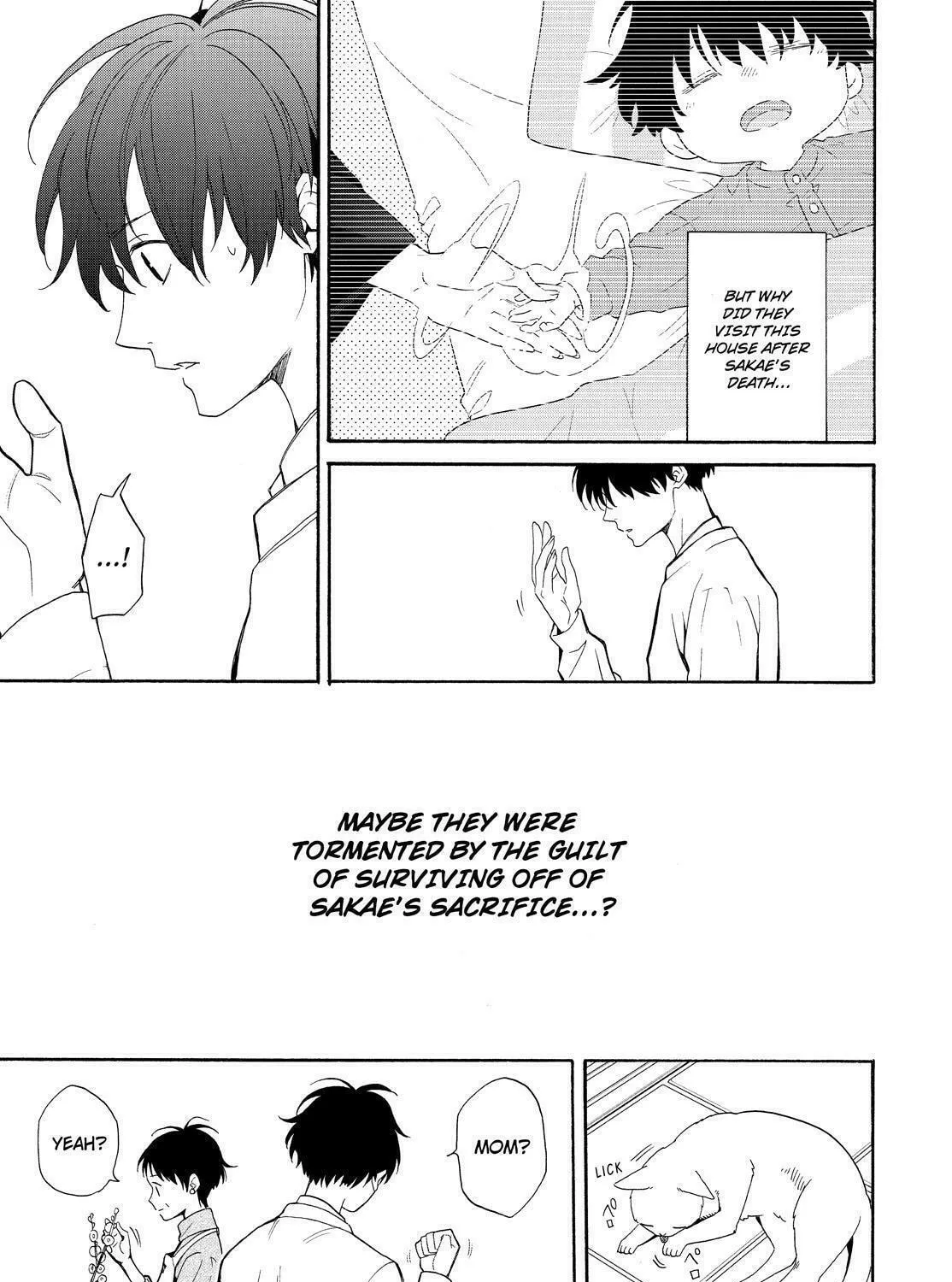 Read The Morose Mononokean chapter 84 image 62 on Lezhin