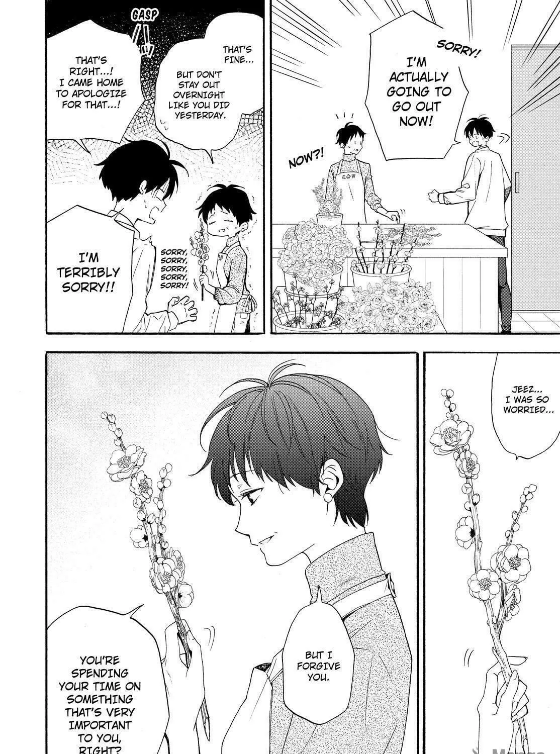 Read The Morose Mononokean chapter 84 image 64 on Lezhin