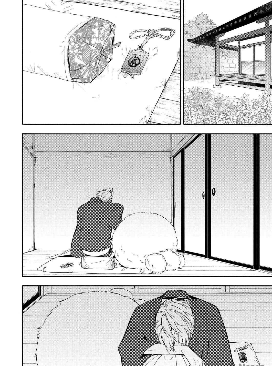 Read The Morose Mononokean chapter 84 image 68 on Lezhin
