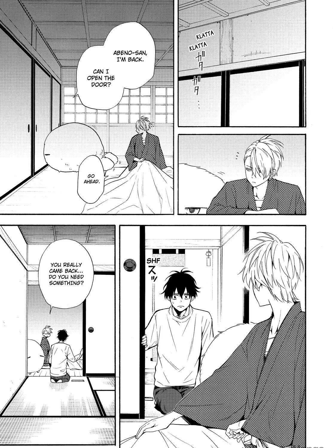 Read The Morose Mononokean chapter 84 image 70 on Lezhin