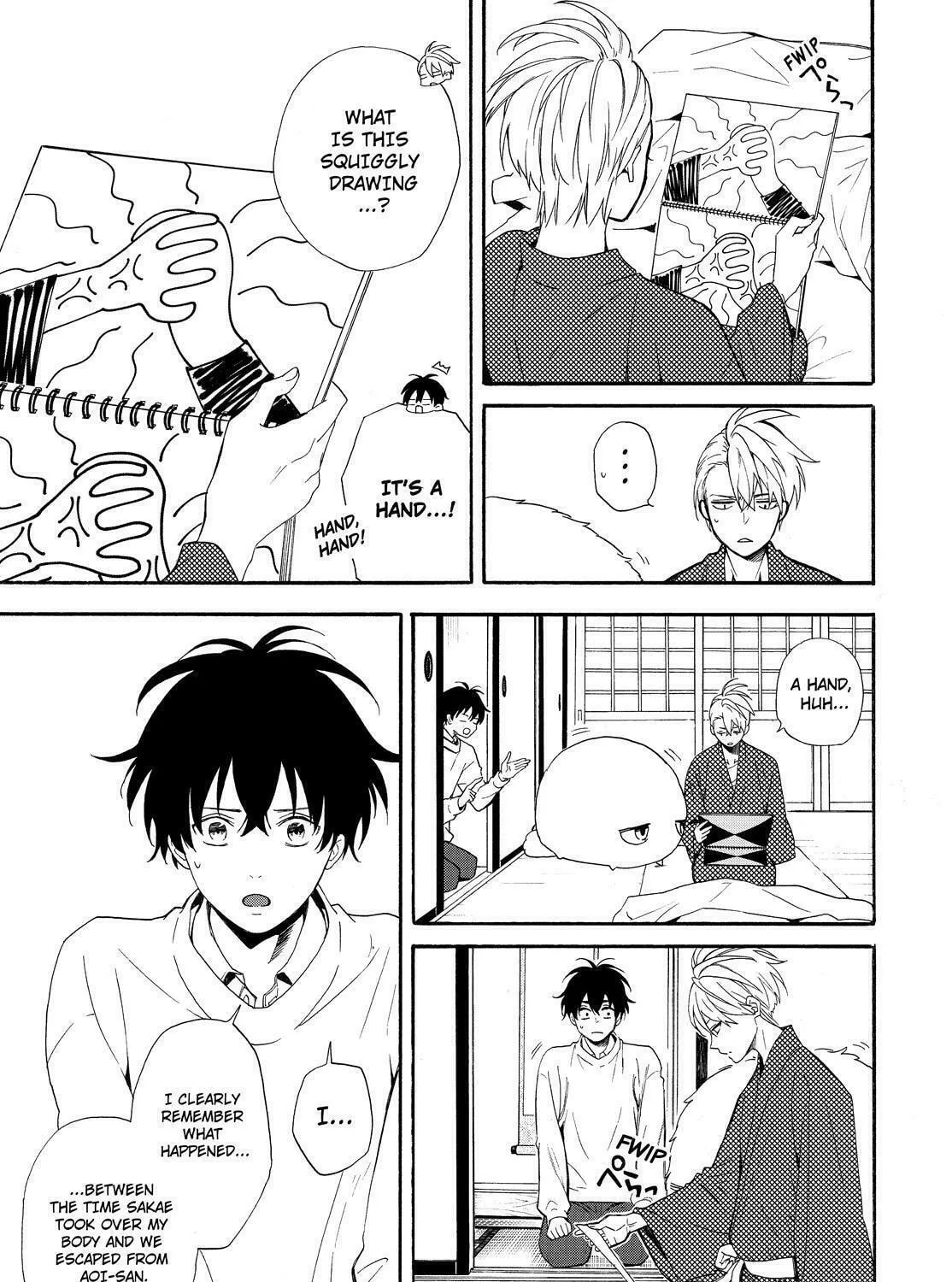 Read The Morose Mononokean chapter 84 image 74 on Lezhin