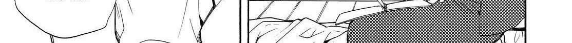 Read The Morose Mononokean chapter 84 image 75 on Lezhin