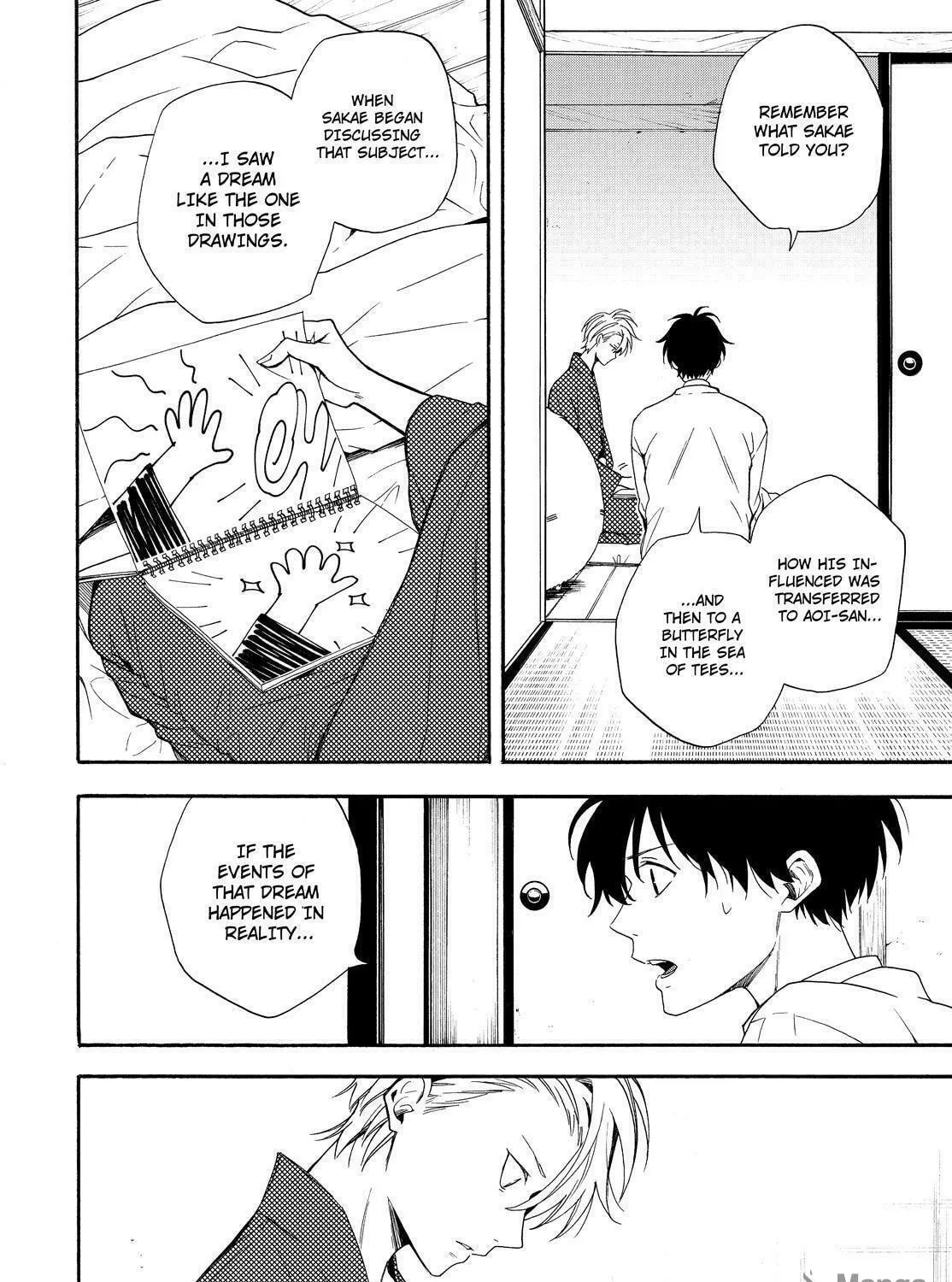 Read The Morose Mononokean chapter 84 image 76 on Lezhin
