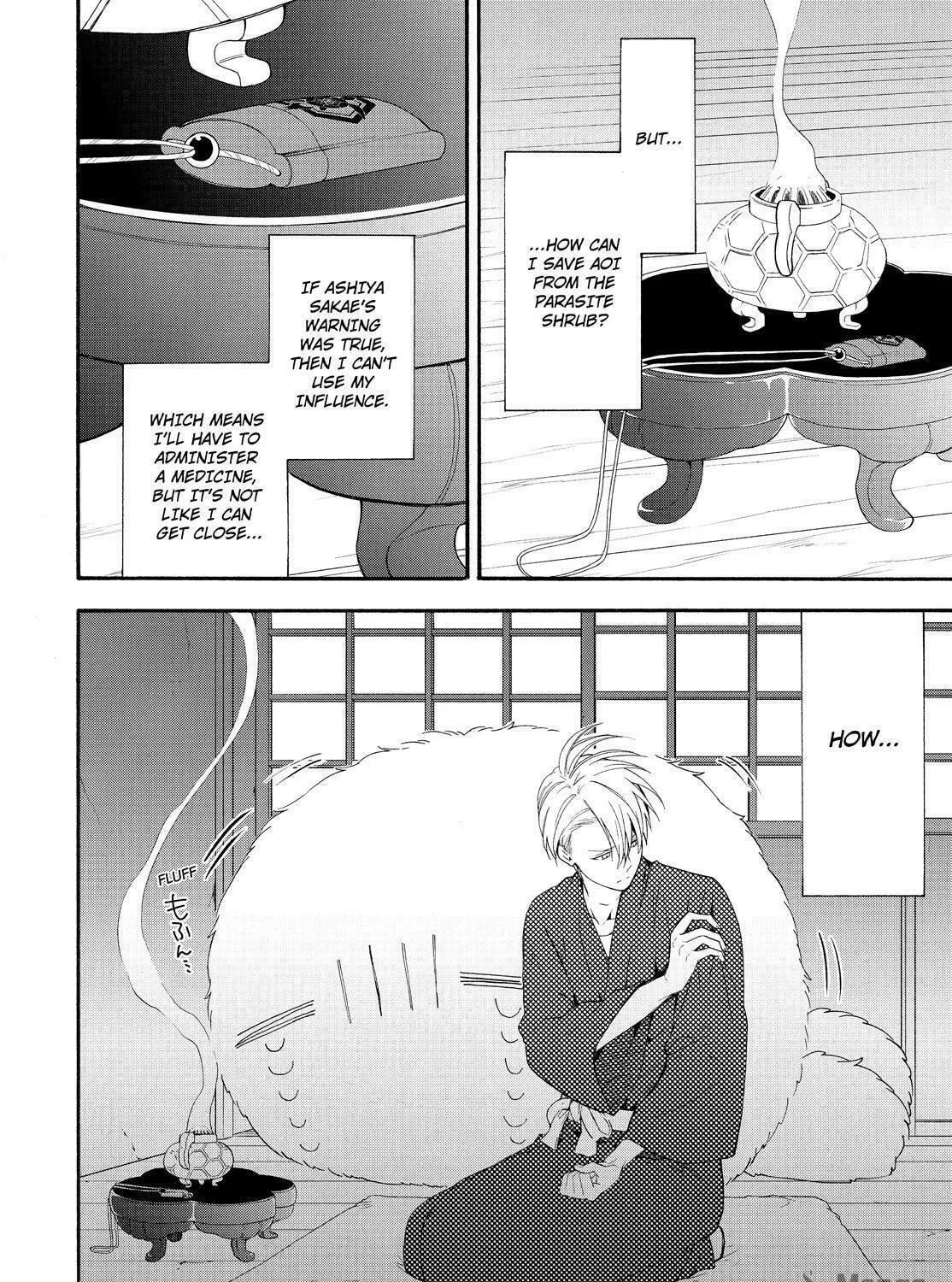 Read The Morose Mononokean chapter 84 image 8 on Lezhin