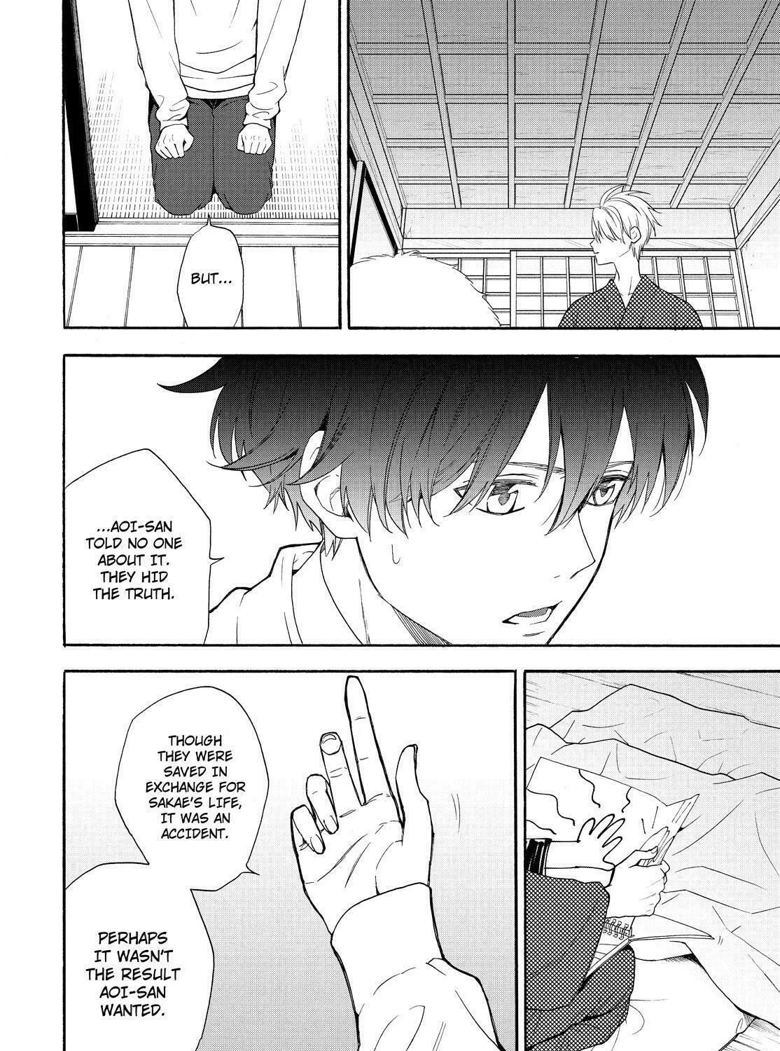 Read The Morose Mononokean chapter 84 image 80 on Lezhin