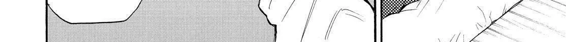 Read The Morose Mononokean chapter 84 image 81 on Lezhin