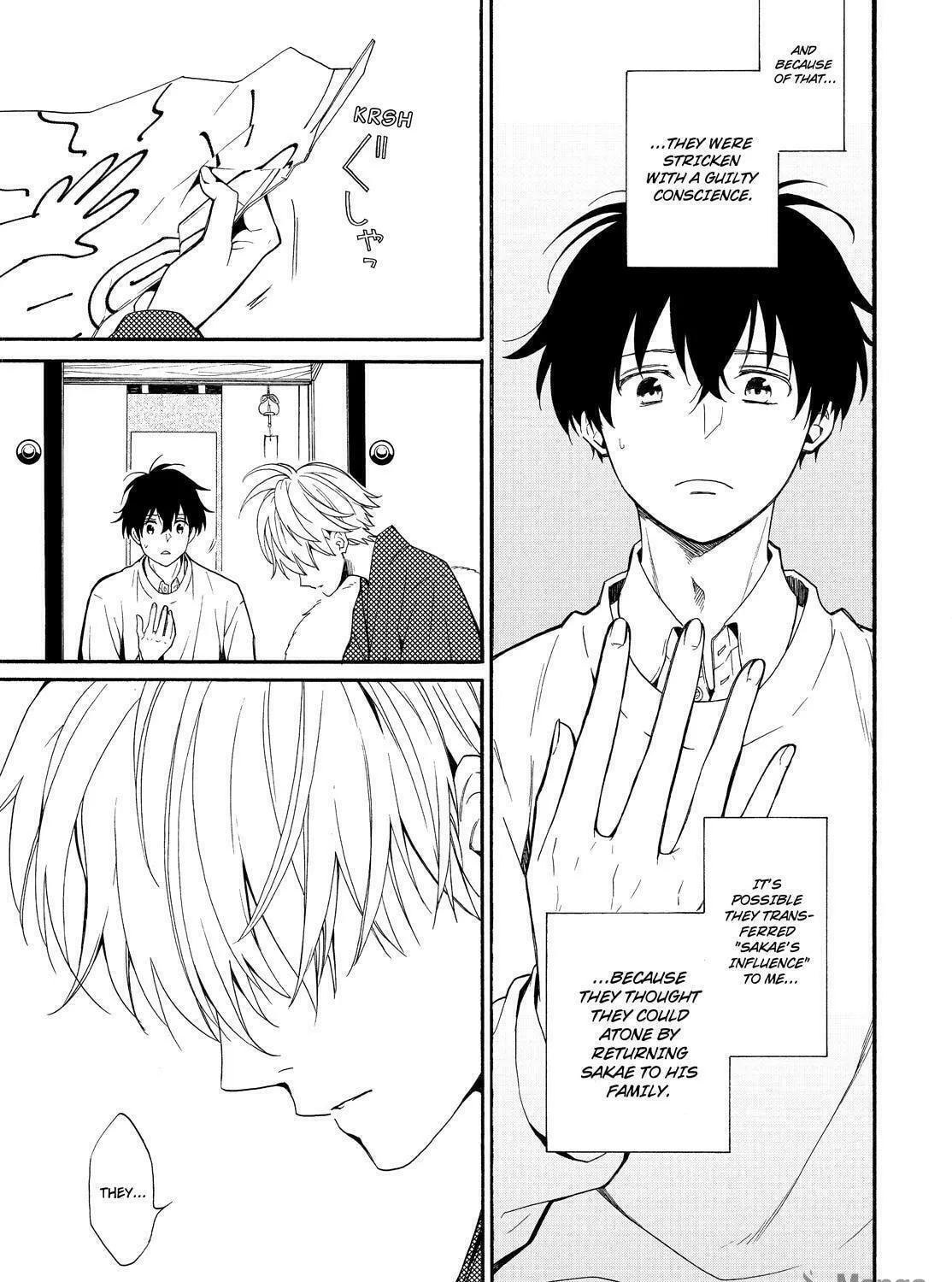 Read The Morose Mononokean chapter 84 image 82 on Lezhin