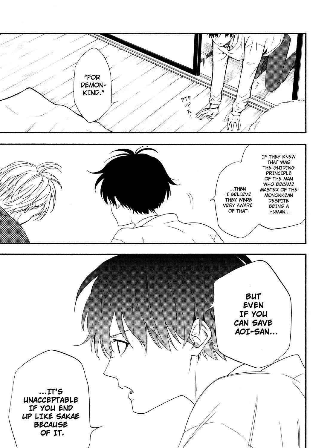Read The Morose Mononokean chapter 84 image 86 on Lezhin