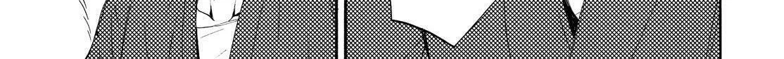 Read The Morose Mononokean chapter 84 image 91 on Lezhin
