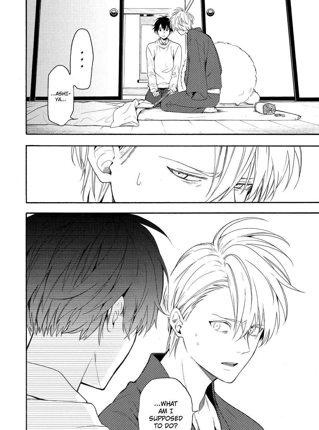 Read The Morose Mononokean chapter 84 image 92 on Lezhin