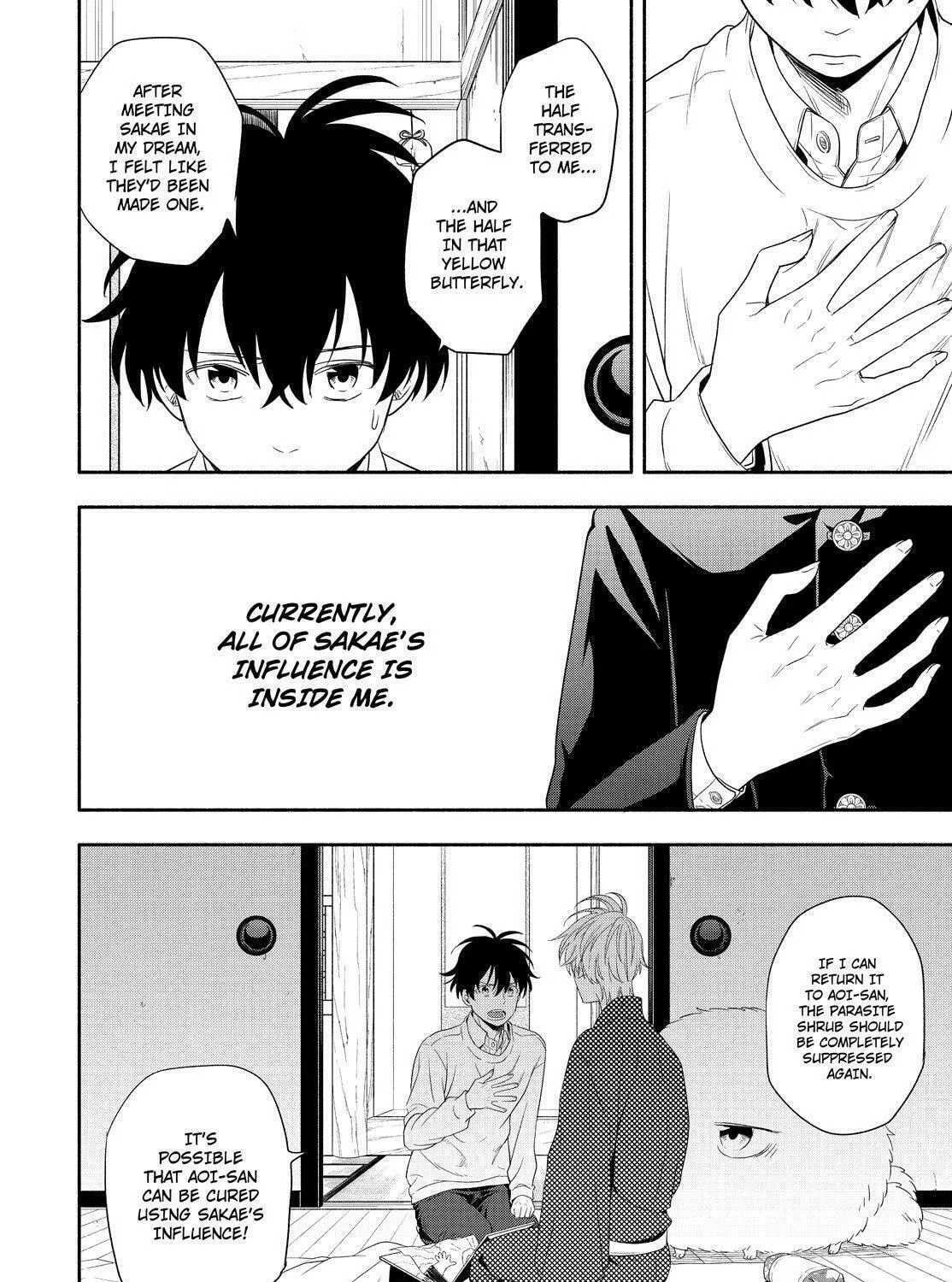 Read The Morose Mononokean chapter 85 image 12 on Lezhin