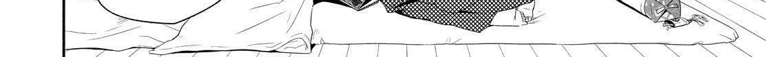 Read The Morose Mononokean chapter 85 image 13 on Lezhin