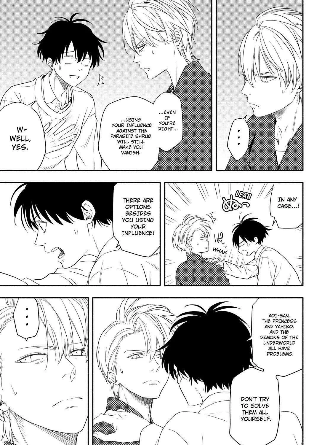 Read The Morose Mononokean chapter 85 image 14 on Lezhin
