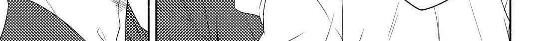 Read The Morose Mononokean chapter 85 image 15 on Lezhin
