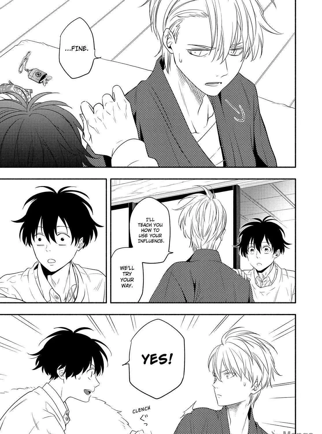 Read The Morose Mononokean chapter 85 image 18 on Lezhin