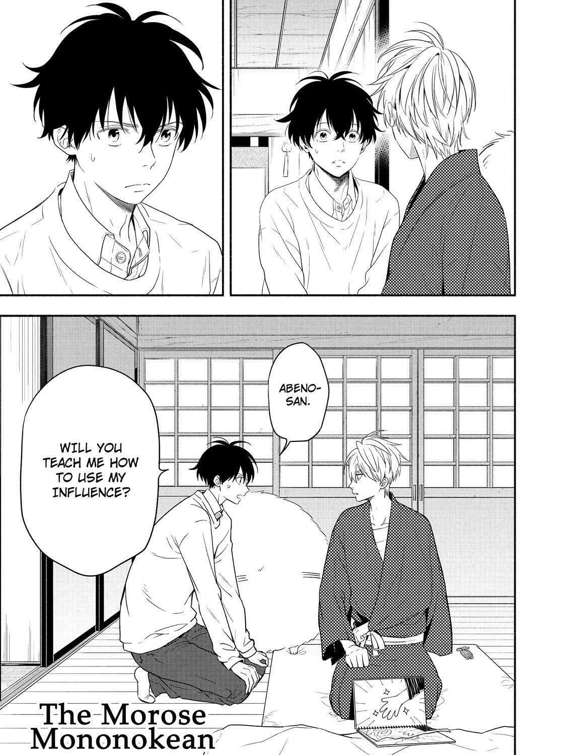 Read The Morose Mononokean chapter 85 image 2 on Lezhin