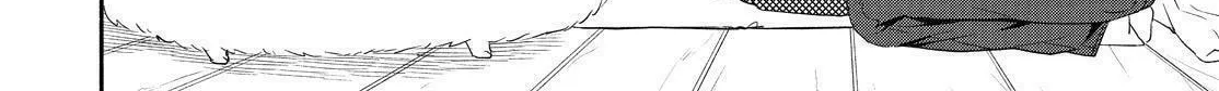 Read The Morose Mononokean chapter 85 image 25 on Lezhin