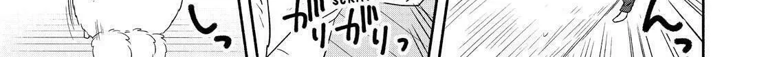 Read The Morose Mononokean chapter 85 image 31 on Lezhin