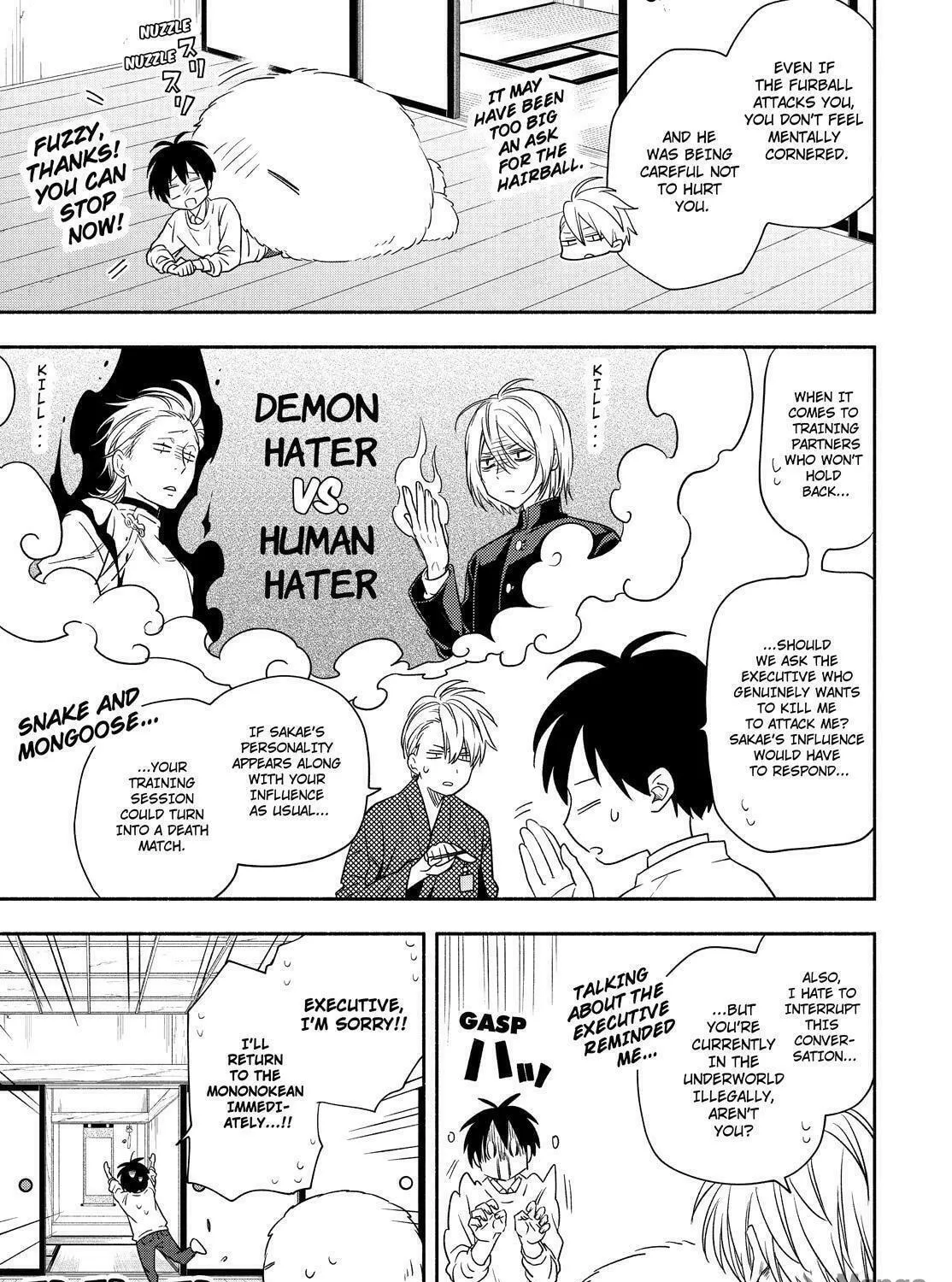 Read The Morose Mononokean chapter 85 image 34 on Lezhin