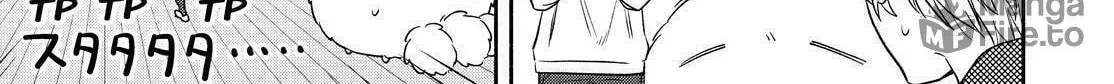 Read The Morose Mononokean chapter 85 image 35 on Lezhin