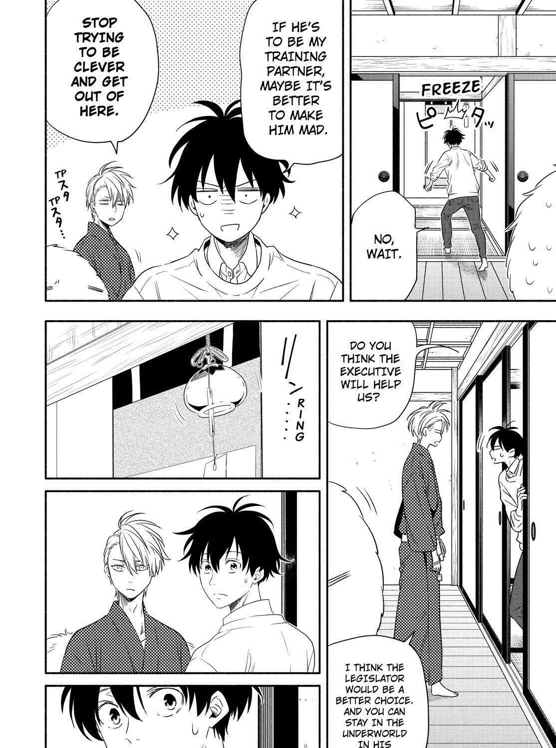 Read The Morose Mononokean chapter 85 image 36 on Lezhin