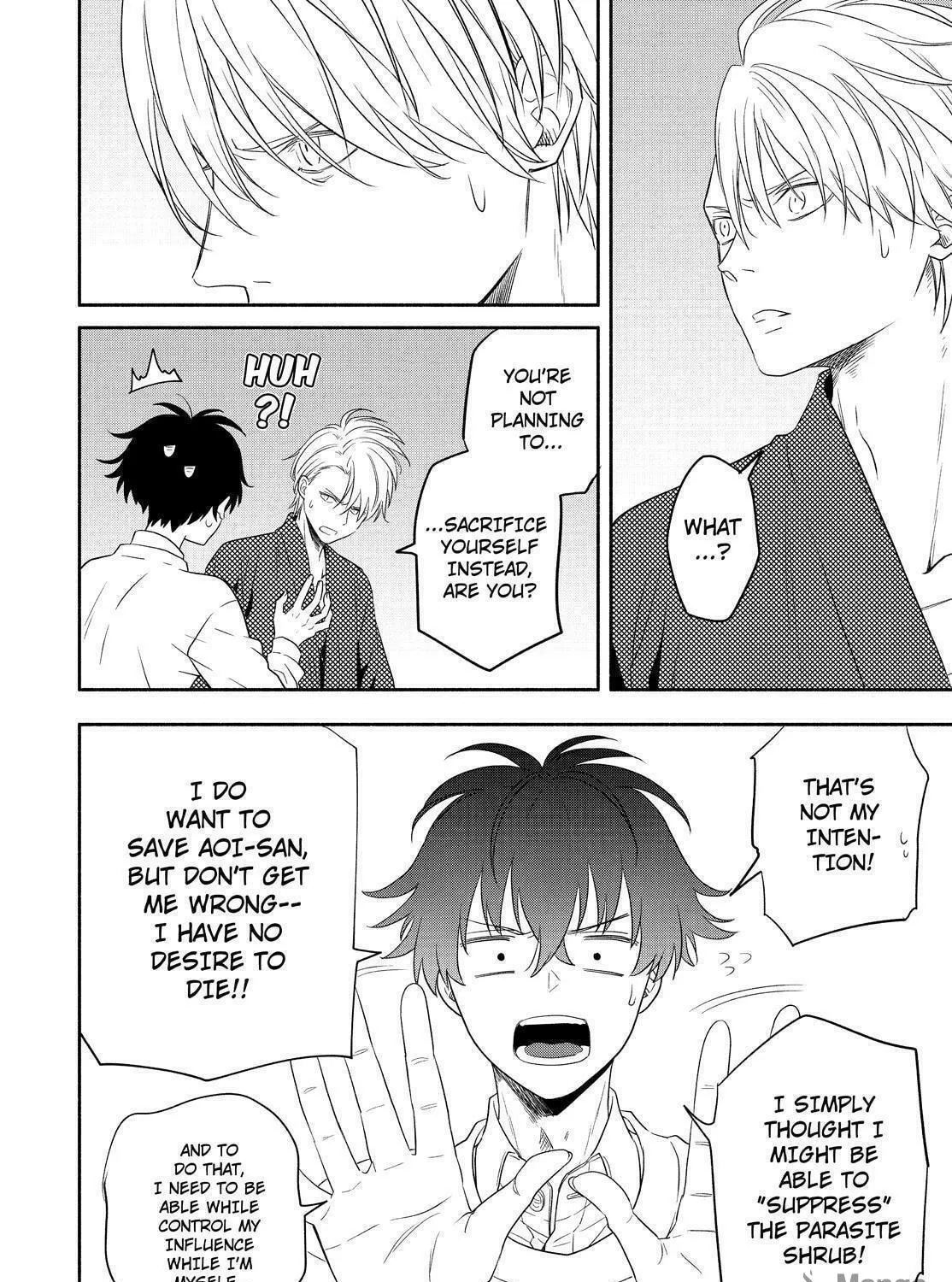 Read The Morose Mononokean chapter 85 image 4 on Lezhin