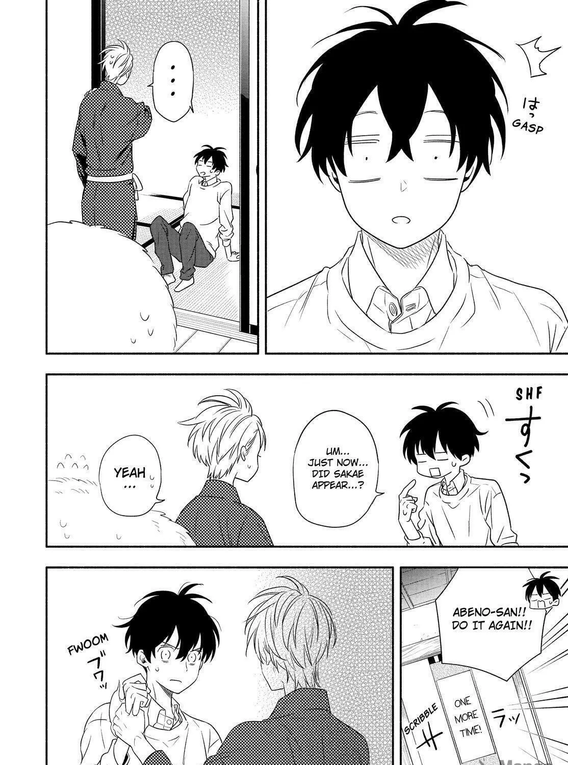 Read The Morose Mononokean chapter 85 image 52 on Lezhin