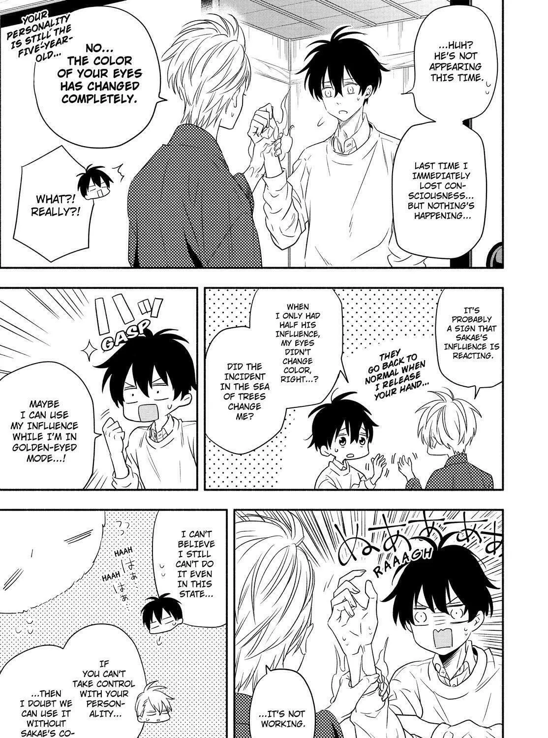 Read The Morose Mononokean chapter 85 image 54 on Lezhin