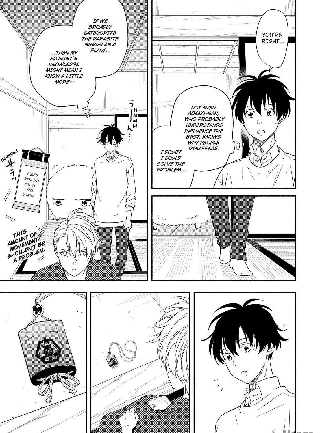 Read The Morose Mononokean chapter 85 image 58 on Lezhin
