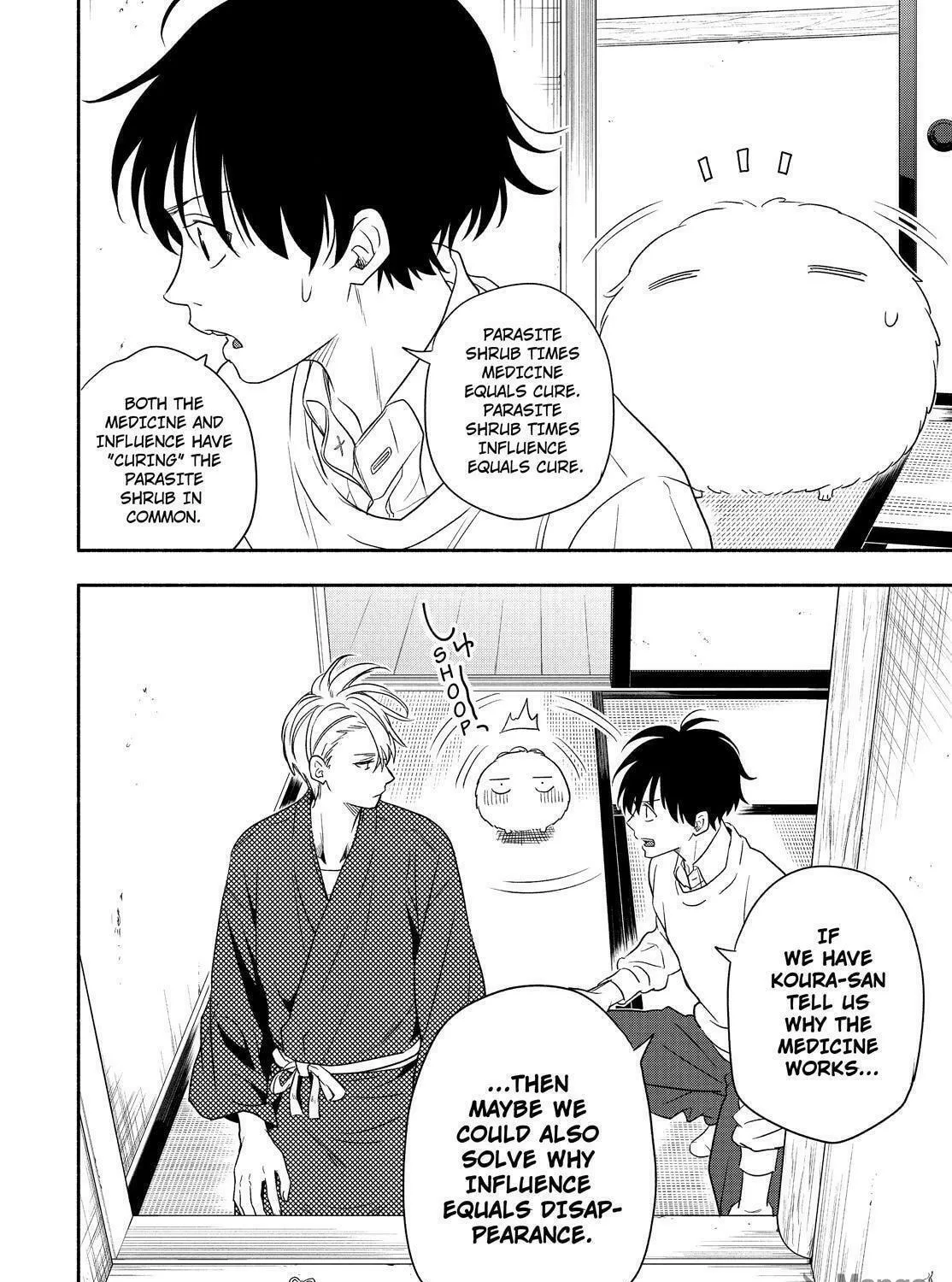 Read The Morose Mononokean chapter 85 image 64 on Lezhin