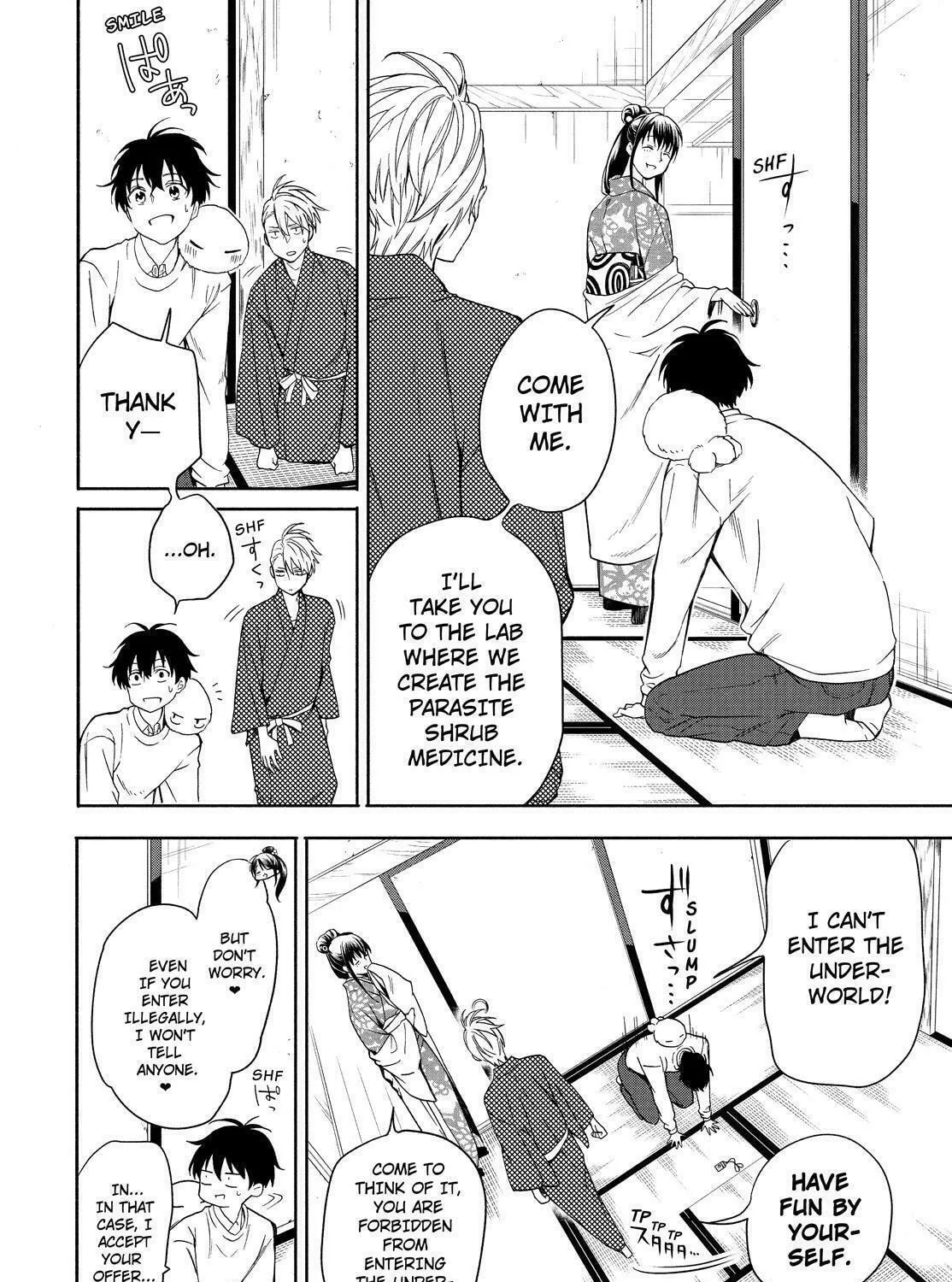 Read The Morose Mononokean chapter 86 image 12 on Lezhin