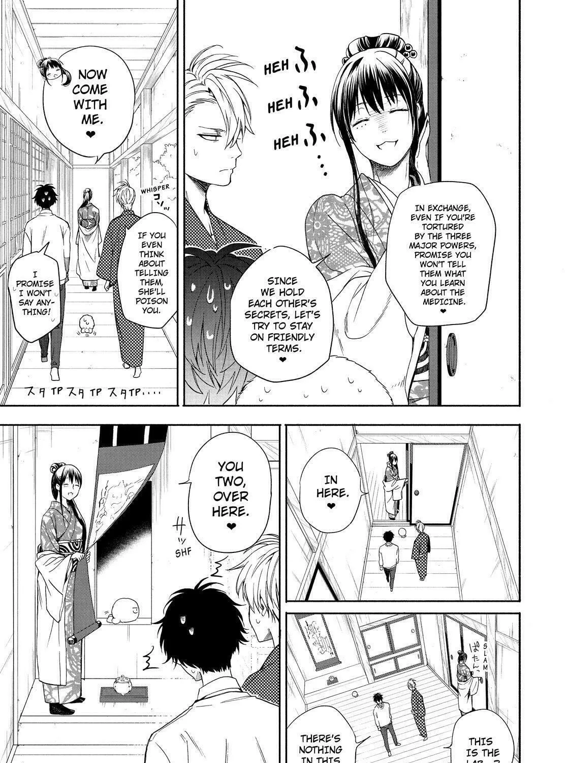 Read The Morose Mononokean chapter 86 image 14 on Lezhin