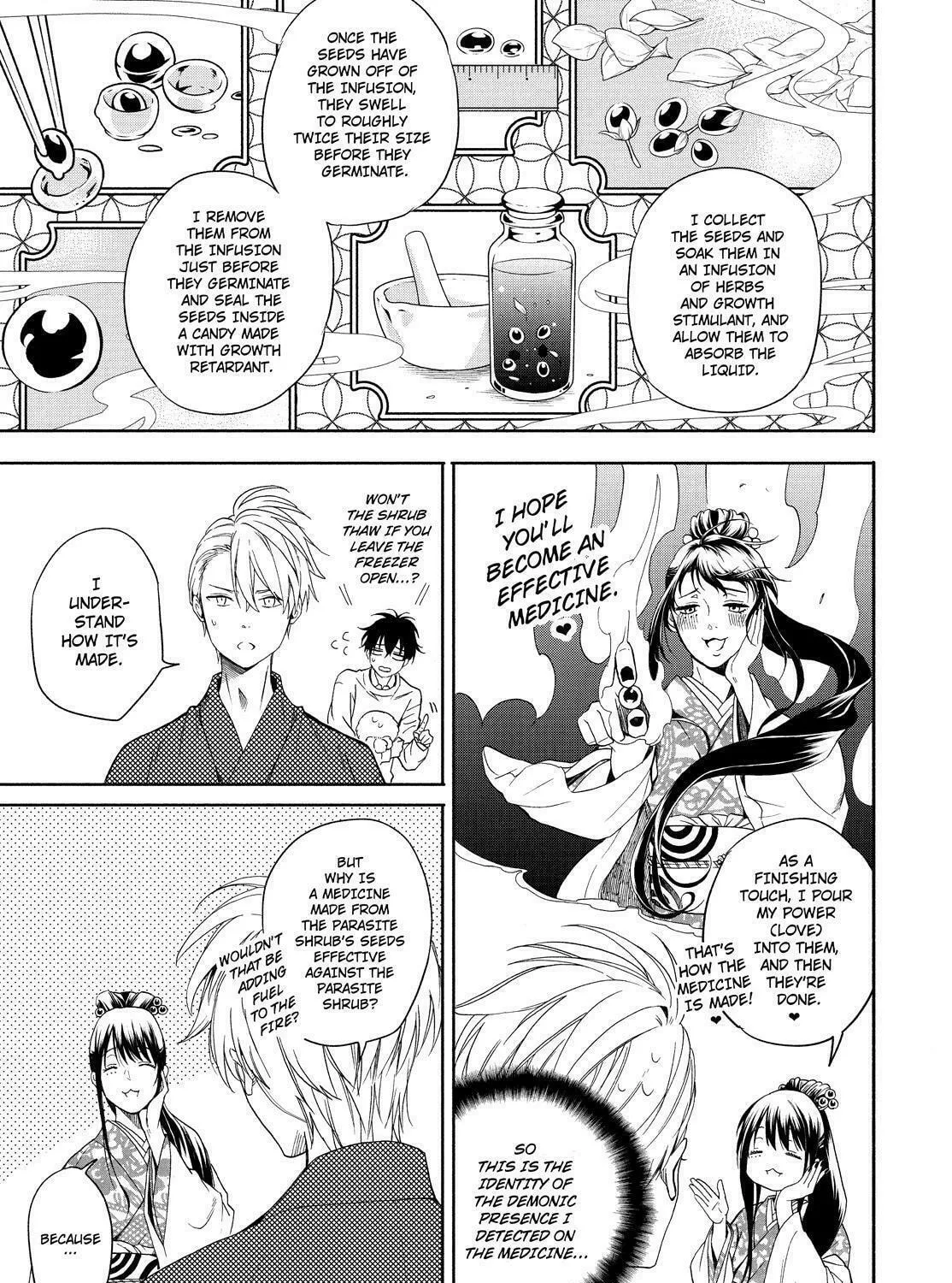 Read The Morose Mononokean chapter 86 image 30 on Lezhin