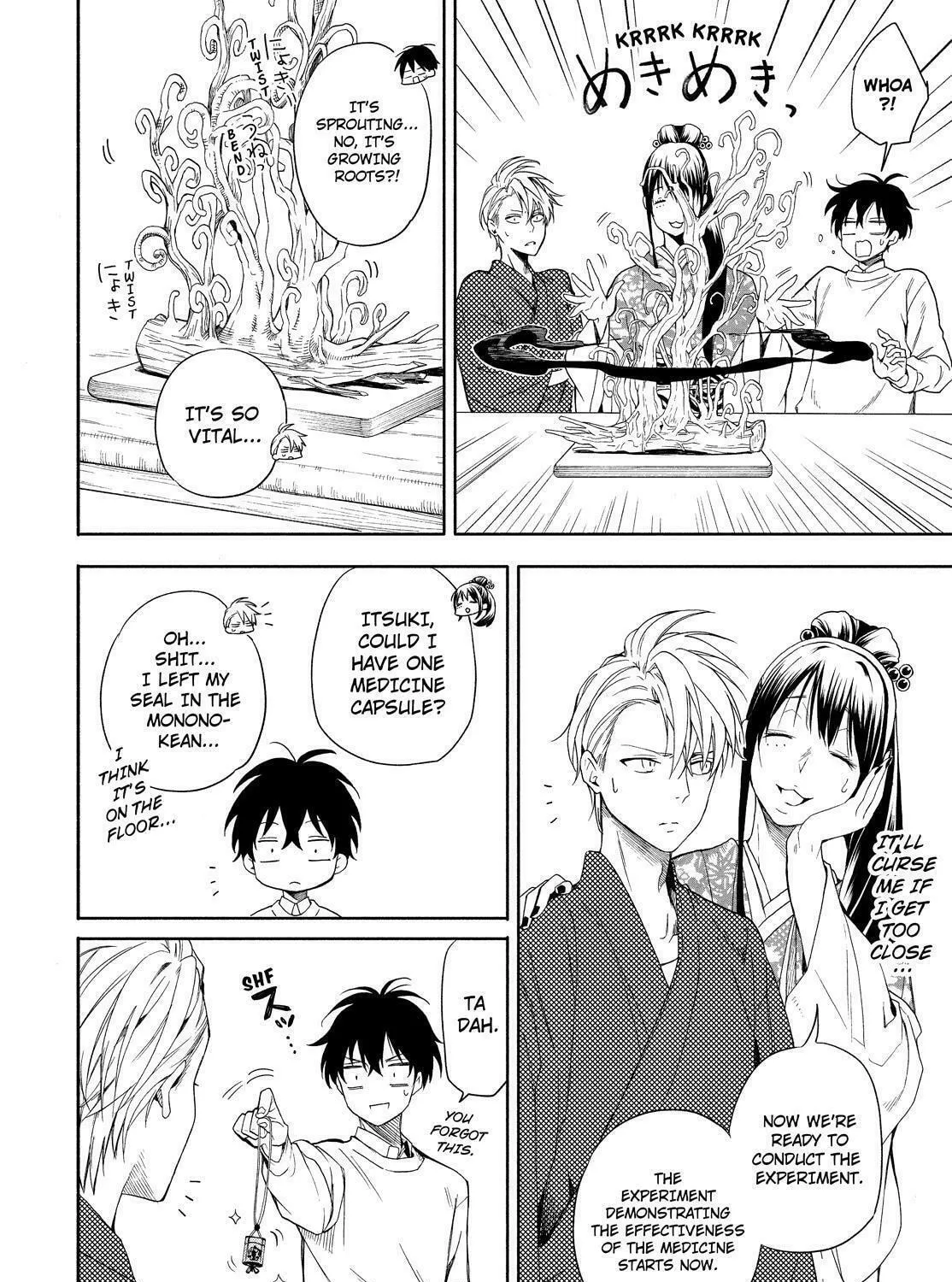 Read The Morose Mononokean chapter 86 image 36 on Lezhin