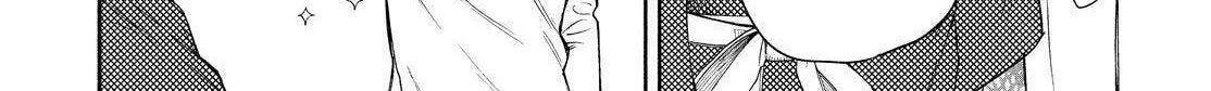 Read The Morose Mononokean chapter 86 image 37 on Lezhin