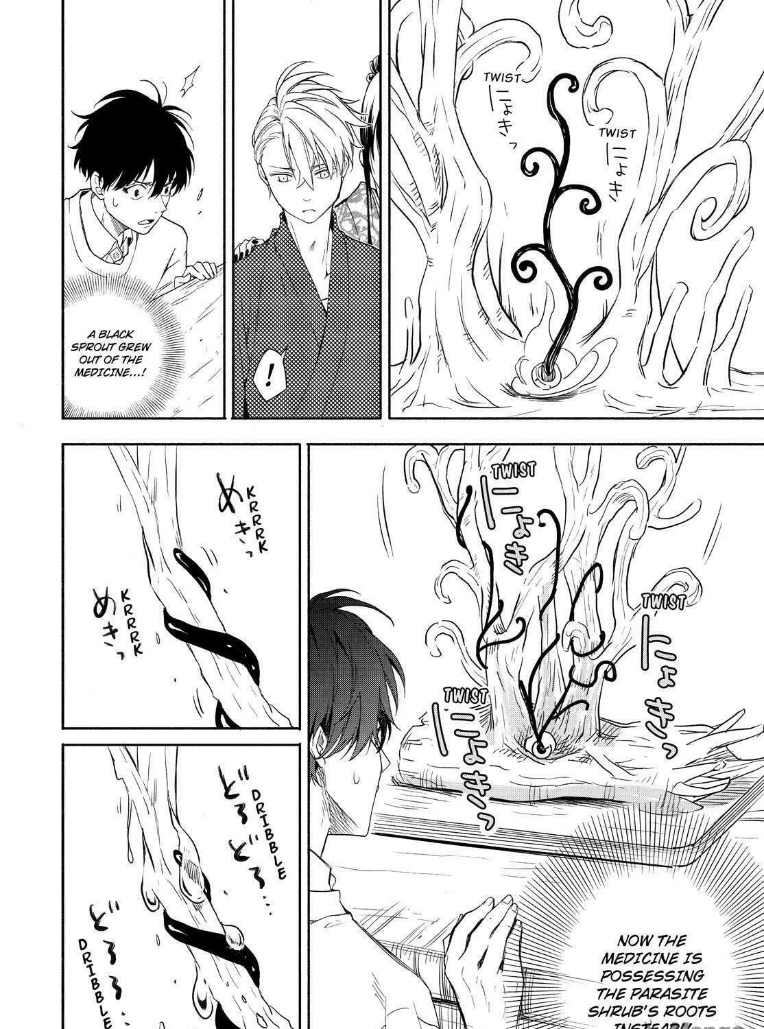 Read The Morose Mononokean chapter 86 image 40 on Lezhin