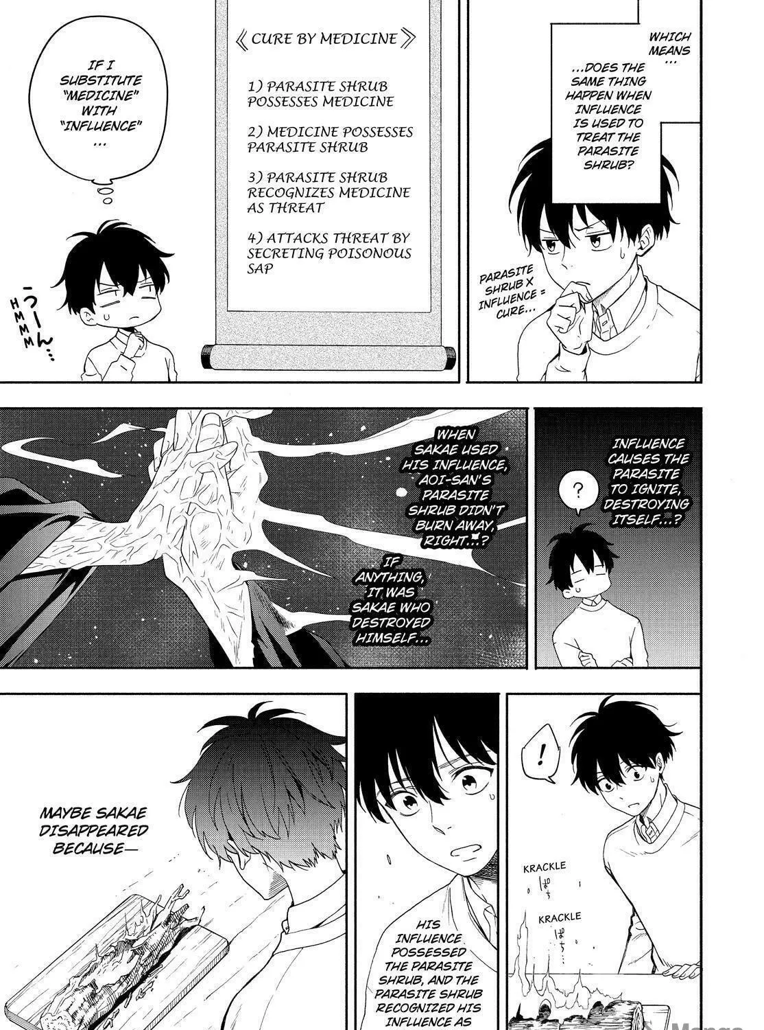 Read The Morose Mononokean chapter 86 image 46 on Lezhin