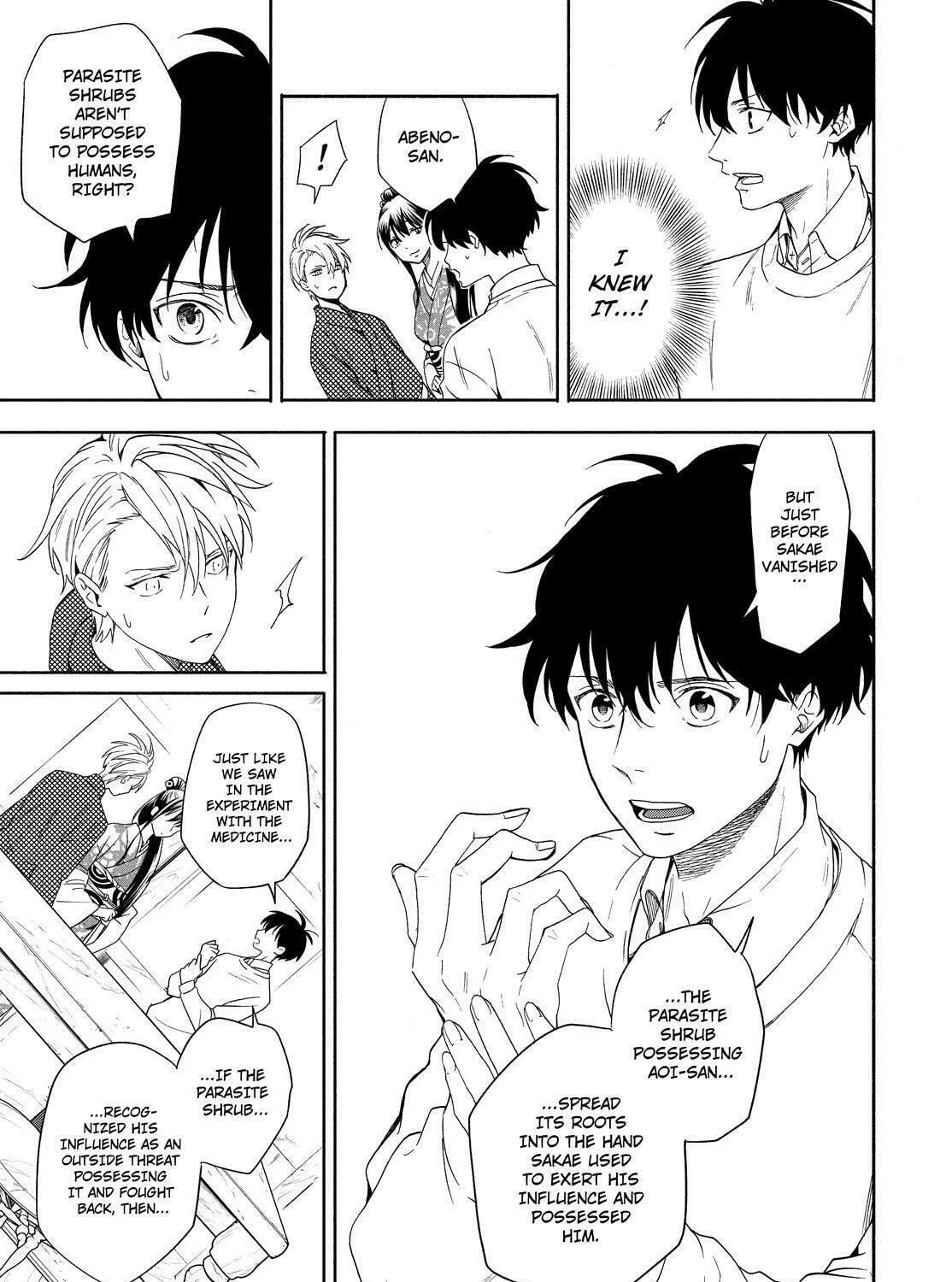 Read The Morose Mononokean chapter 86 image 50 on Lezhin
