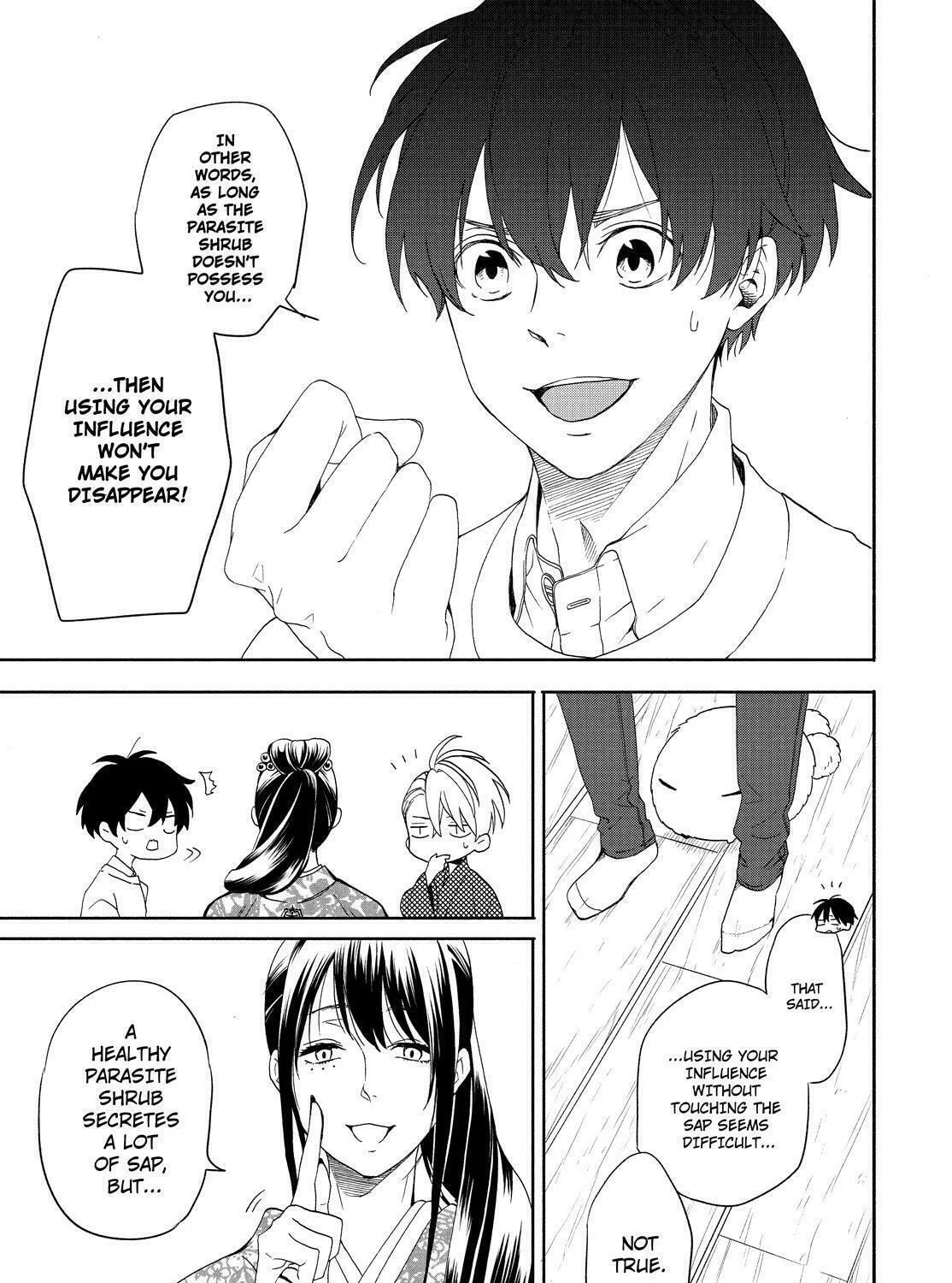 Read The Morose Mononokean chapter 86 image 54 on Lezhin
