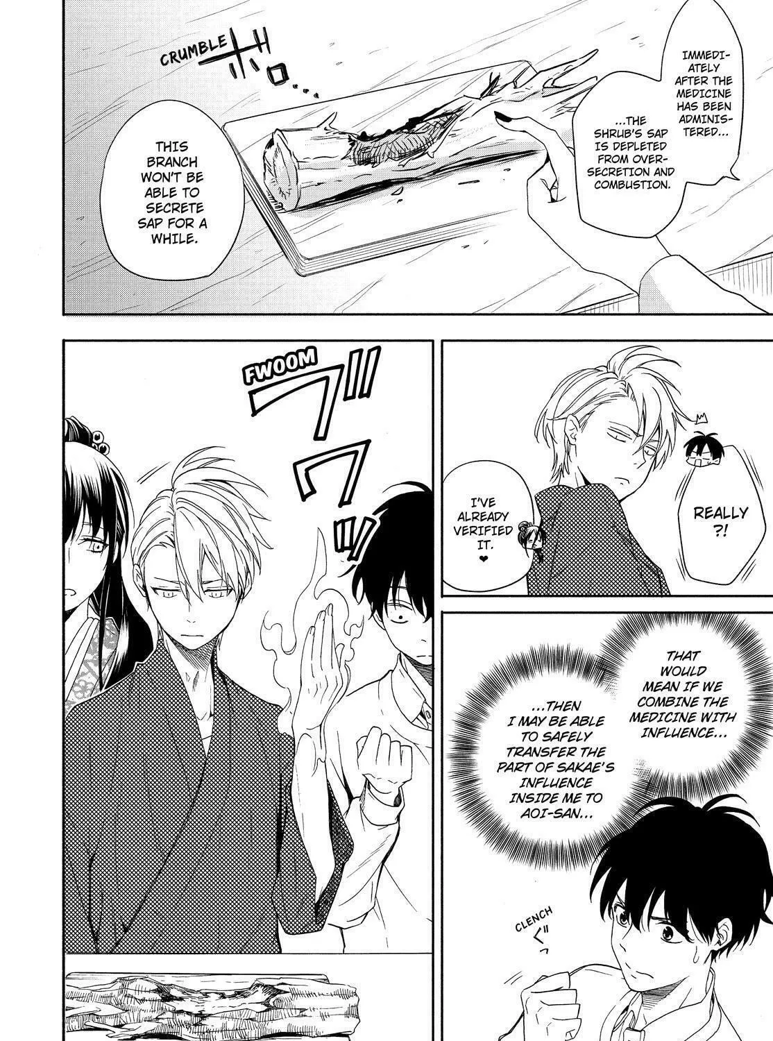 Read The Morose Mononokean chapter 86 image 56 on Lezhin