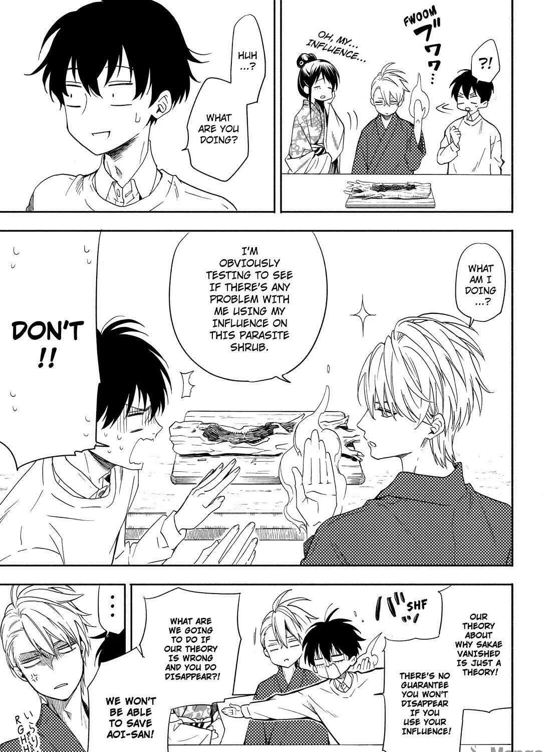 Read The Morose Mononokean chapter 86 image 58 on Lezhin