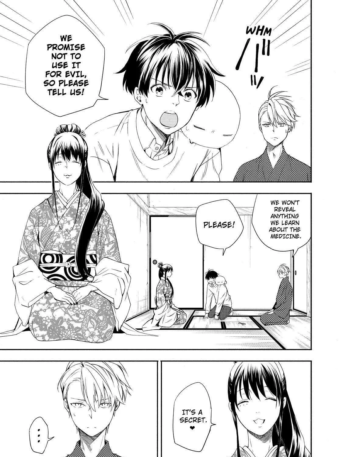 Read The Morose Mononokean chapter 86 image 6 on Lezhin